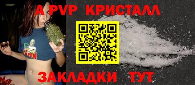 мефедрон VHQ Тулун