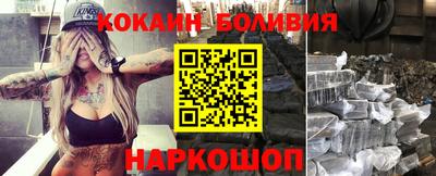 каннабис Тверь