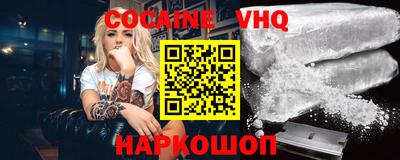 каннабис Тверь
