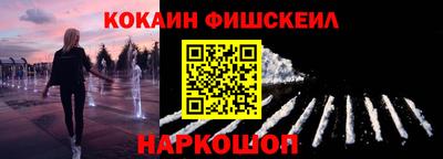 скорость mdpv Татарск