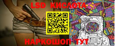каннабис Тверь