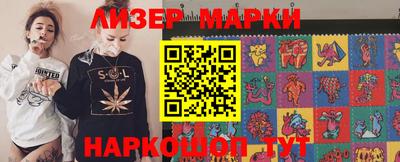 MESCALINE Туймазы