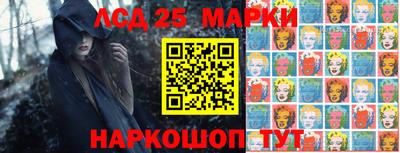 молекула духа Тара