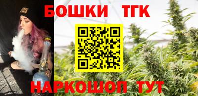 мефедрон VHQ Тулун