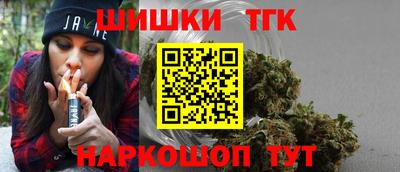 молекула духа Тара