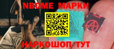 скорость mdpv Татарск