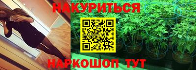 скорость mdpv Татарск