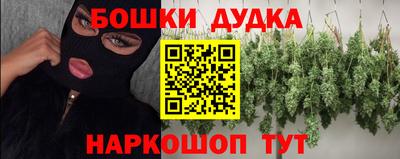винт Тула