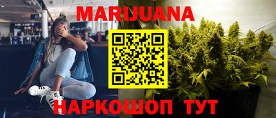скорость mdpv Татарск