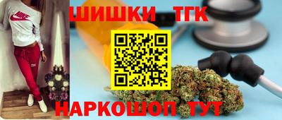 винт Тула