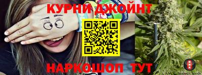 винт Тула