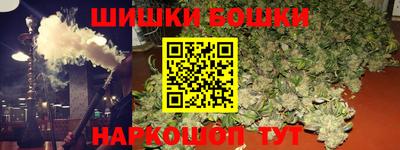 MESCALINE Туймазы
