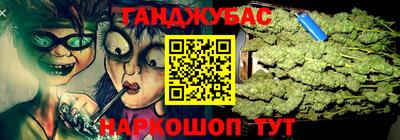 мефедрон VHQ Тулун