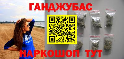 винт Тула