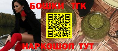 каннабис Тверь