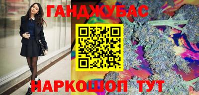 каннабис Тверь