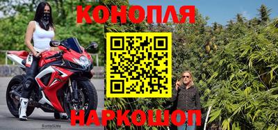 молекула духа Тара