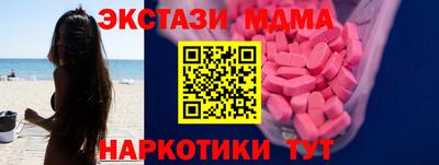 молекула духа Тара
