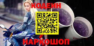 MESCALINE Туймазы