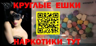 молекула духа Тара