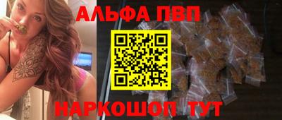 MESCALINE Туймазы