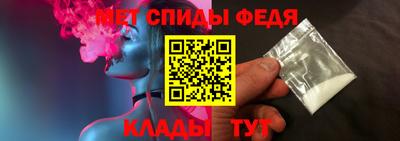 молекула духа Тара