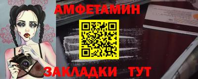 скорость mdpv Татарск