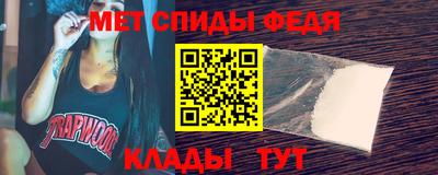 каннабис Тверь