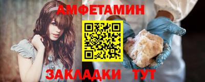 каннабис Тверь