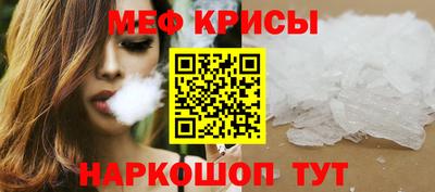 каннабис Тверь